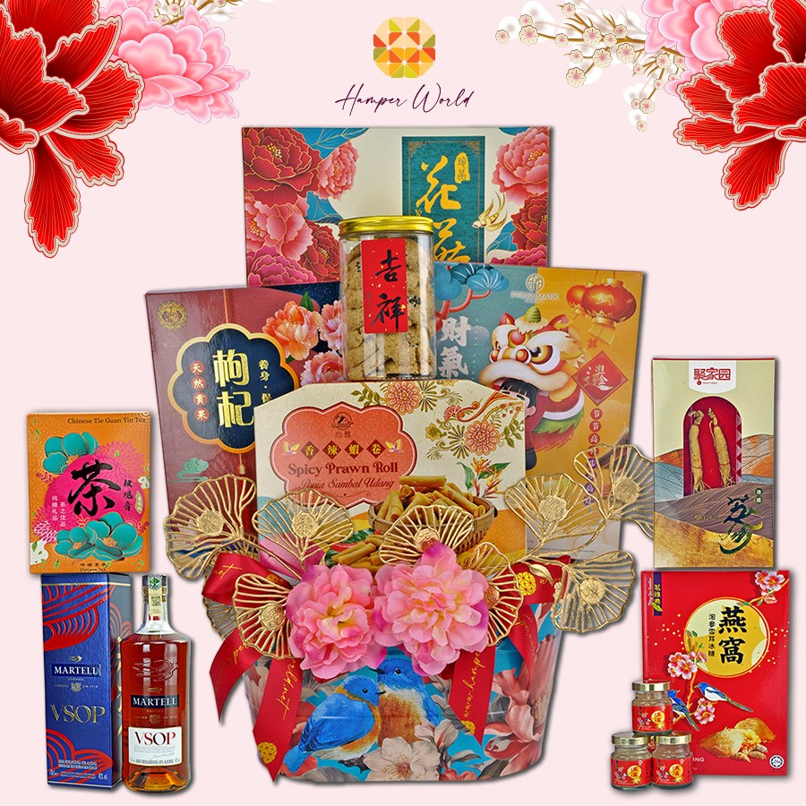 Hamper World CNY Basket Hamper