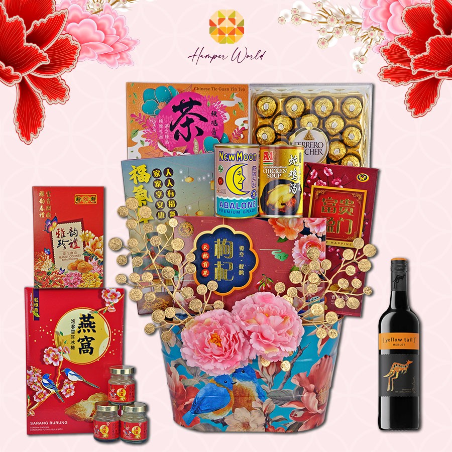 Hamper World CNY Basket Hamper