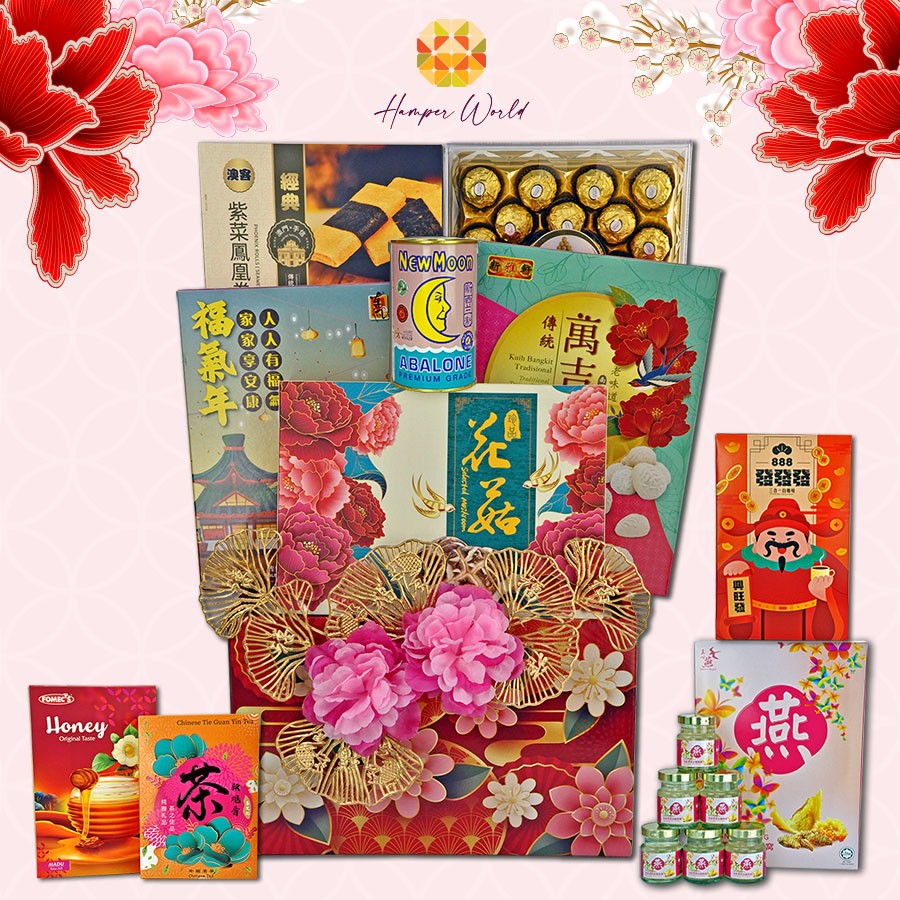 Hamper World CNY Basket Hamper