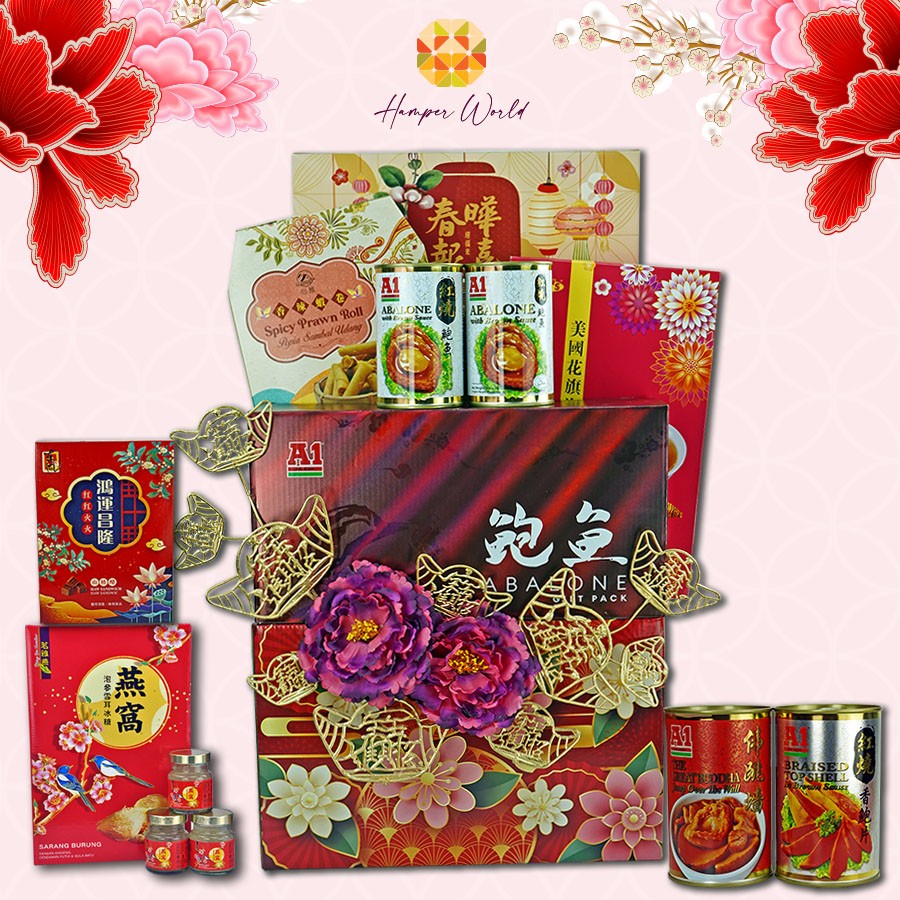 Hamper World CNY HAMPER