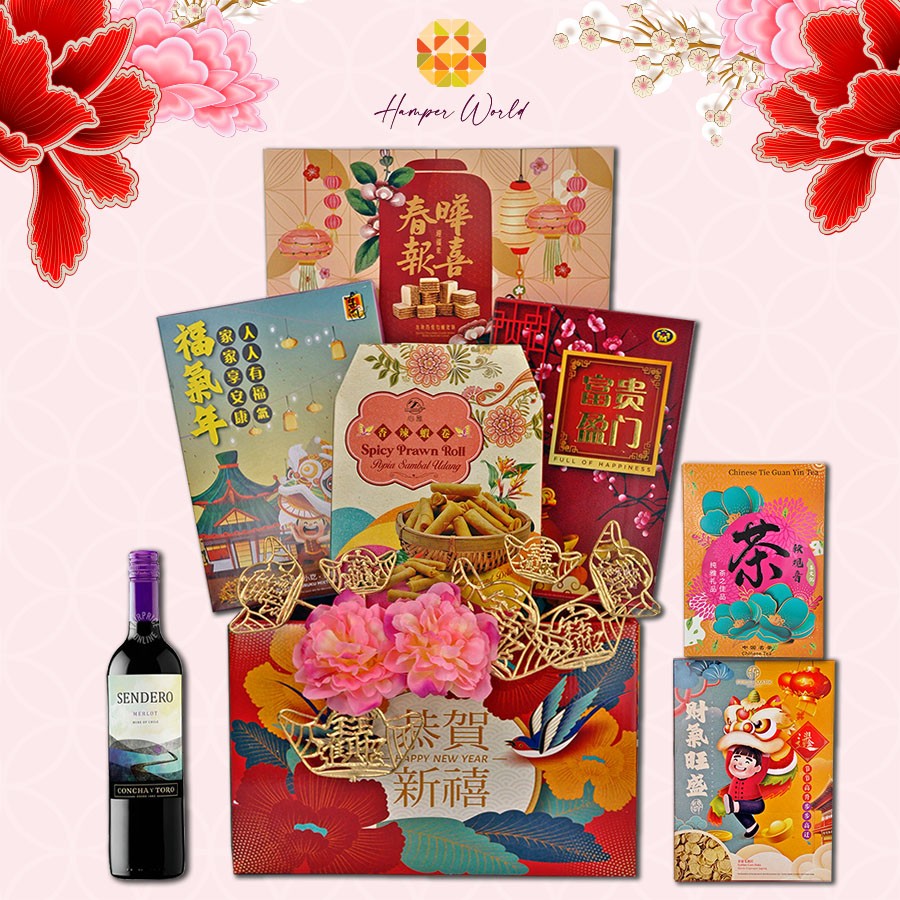 Hamper World CNY Basket Hamper