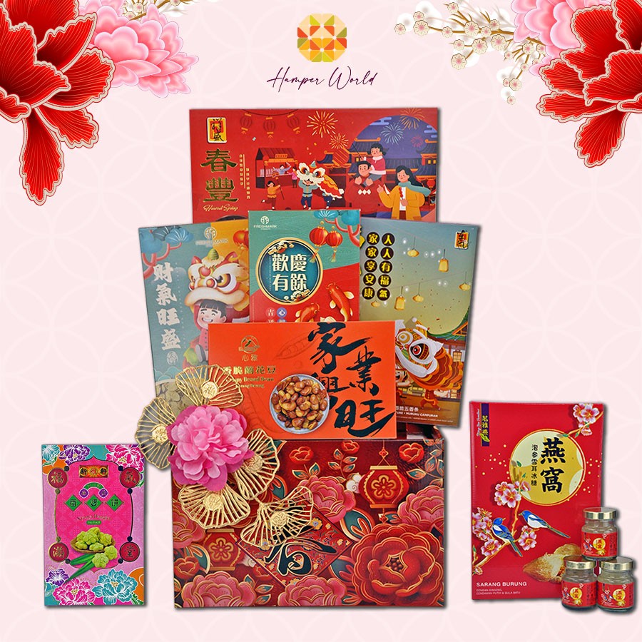 Hamper World CNY Halal Hamper