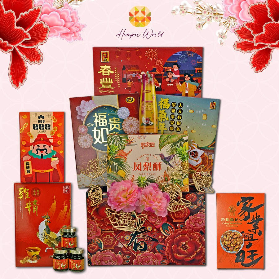 Hamper World CNY Halal Hamper