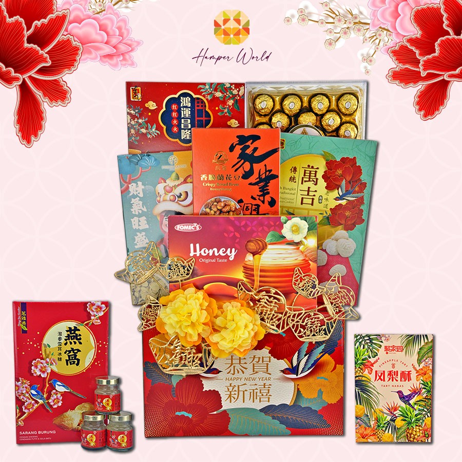 Hamper World CNY Halal Hamper