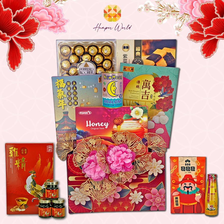 Hamper World CNY Halal Hamper