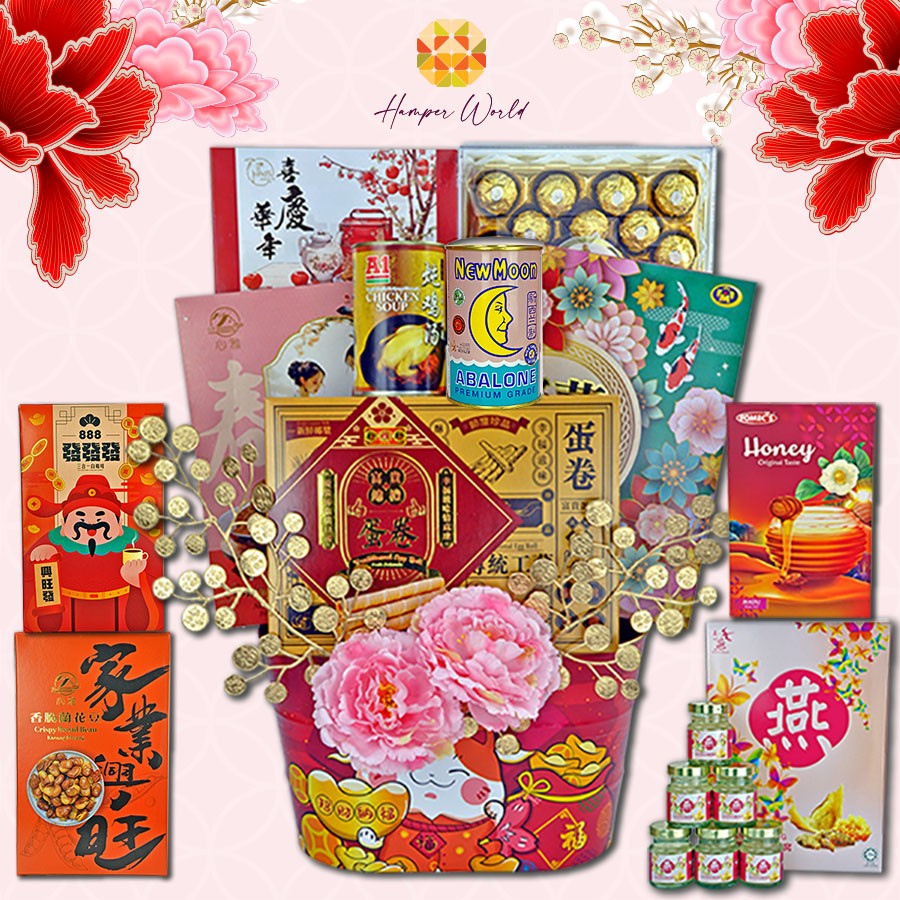 Hamper World CNY Halal Hamper