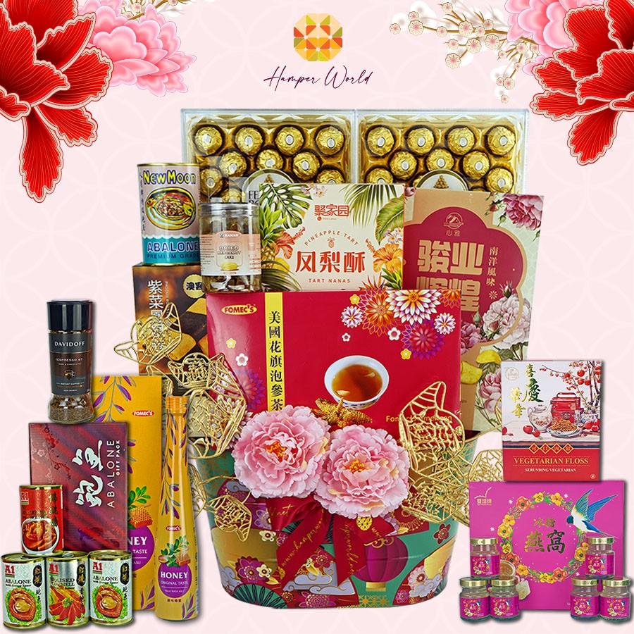 Hamper World - Halal CNY Hampers Singapore | Perfect Festive Gifts for ...